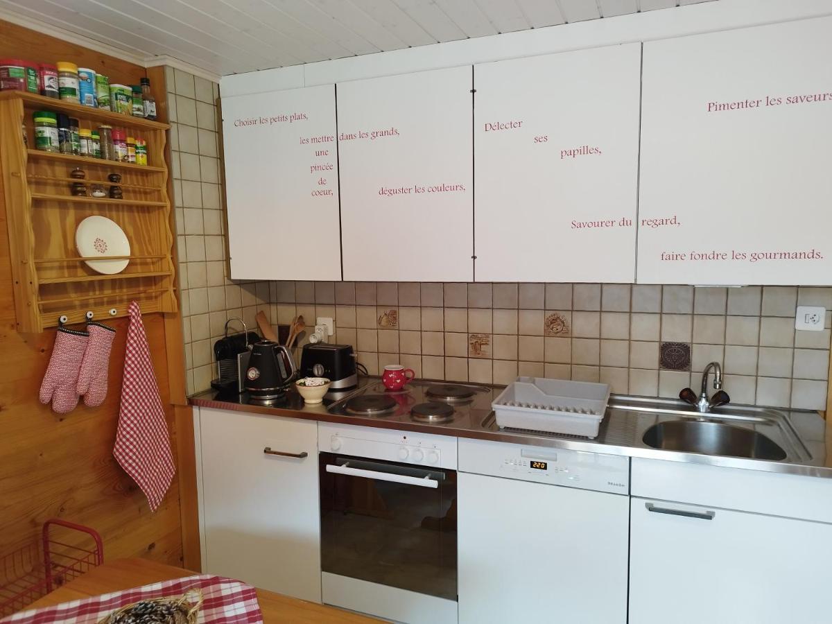 Apartment Mit Traumblick Im Haus Olympia グレヘン エクステリア 写真
